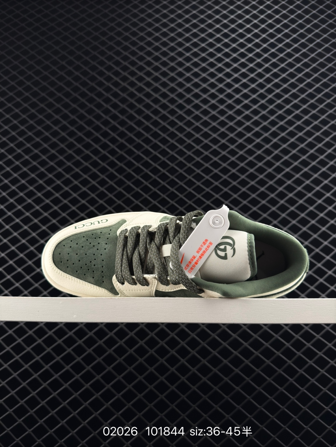 Nike Air Jordan 1 Low